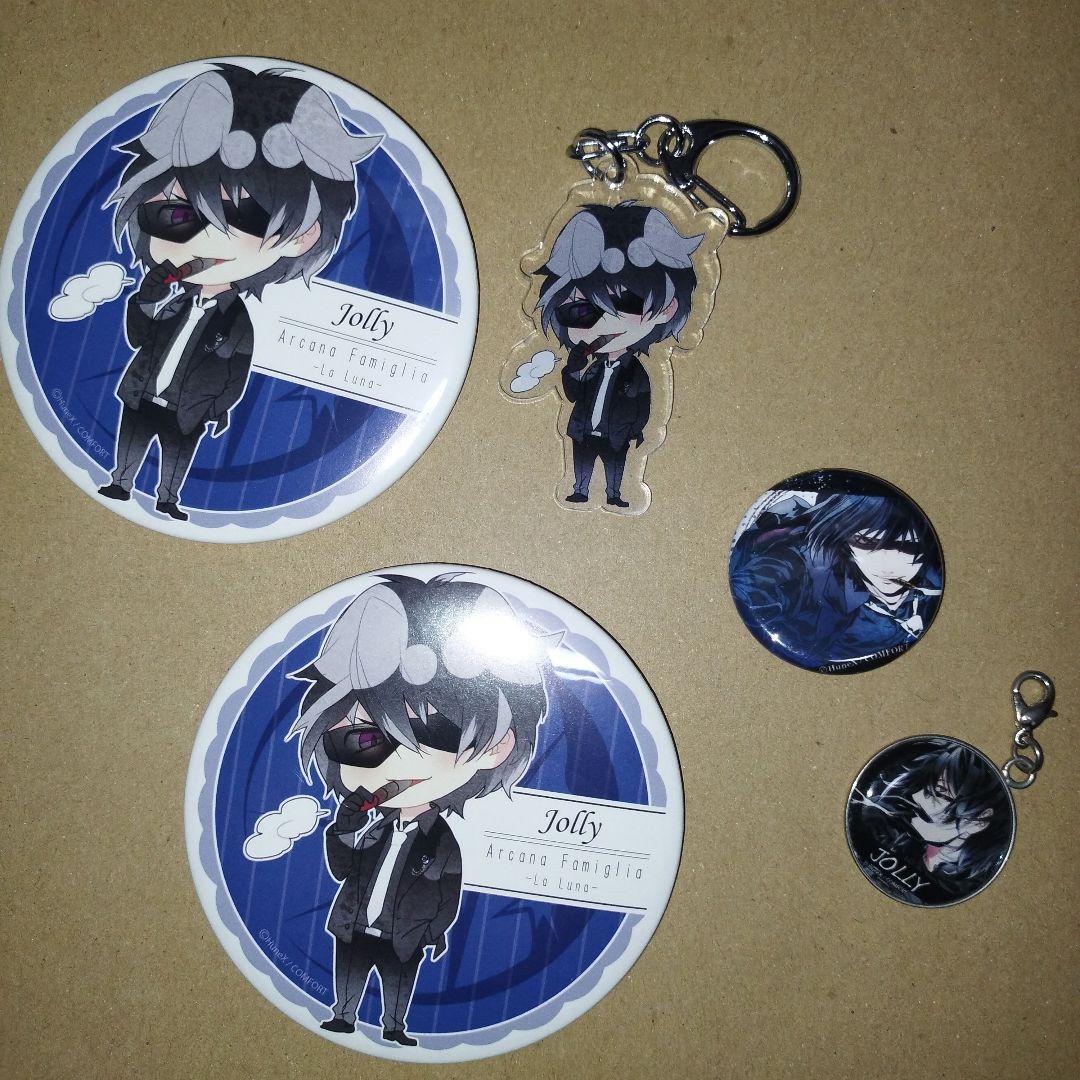 アルカナファミリア アルカナ・ファミリア ジョーリィ