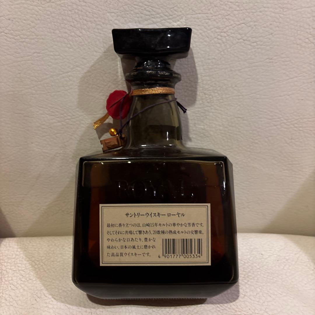 新品未開封　サントリーウイスキー ロイヤル SR720ml 送料無料　古酒