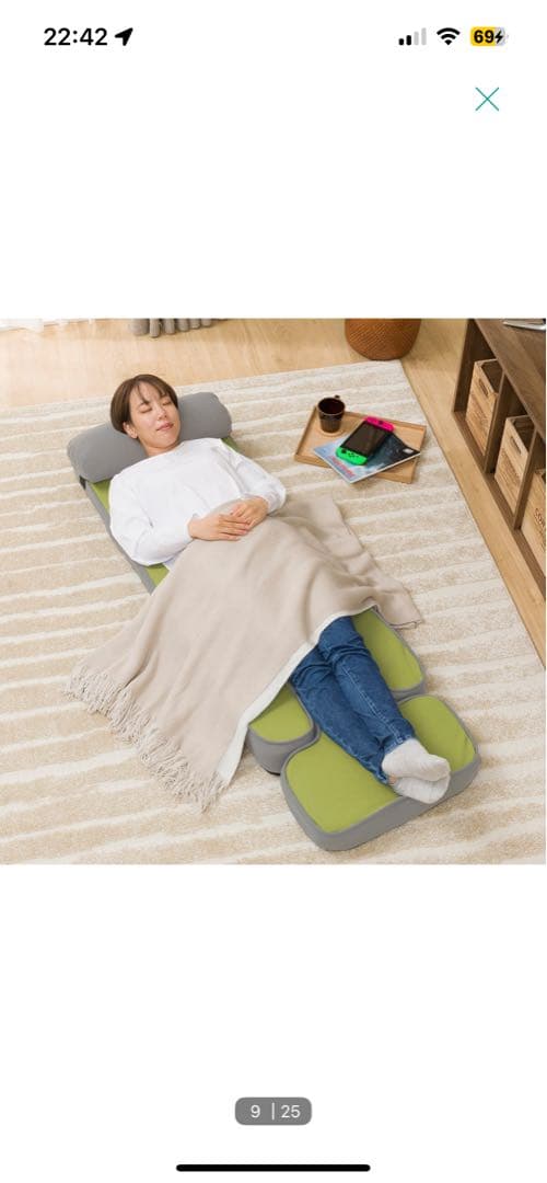 seashell引き取り ゲーミング座椅子