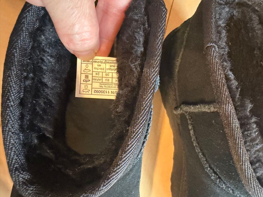 UGG 黒 ムートンブーツ 厚底新品同様