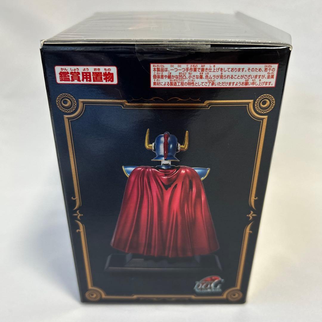 ドラゴンクエスト ロトの鎧&兜 メタリックアイテムズ