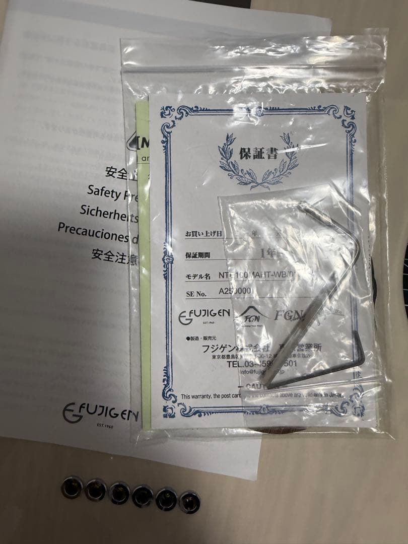 2025 Fujigen NTE100MAHT テレキャスターシンライン