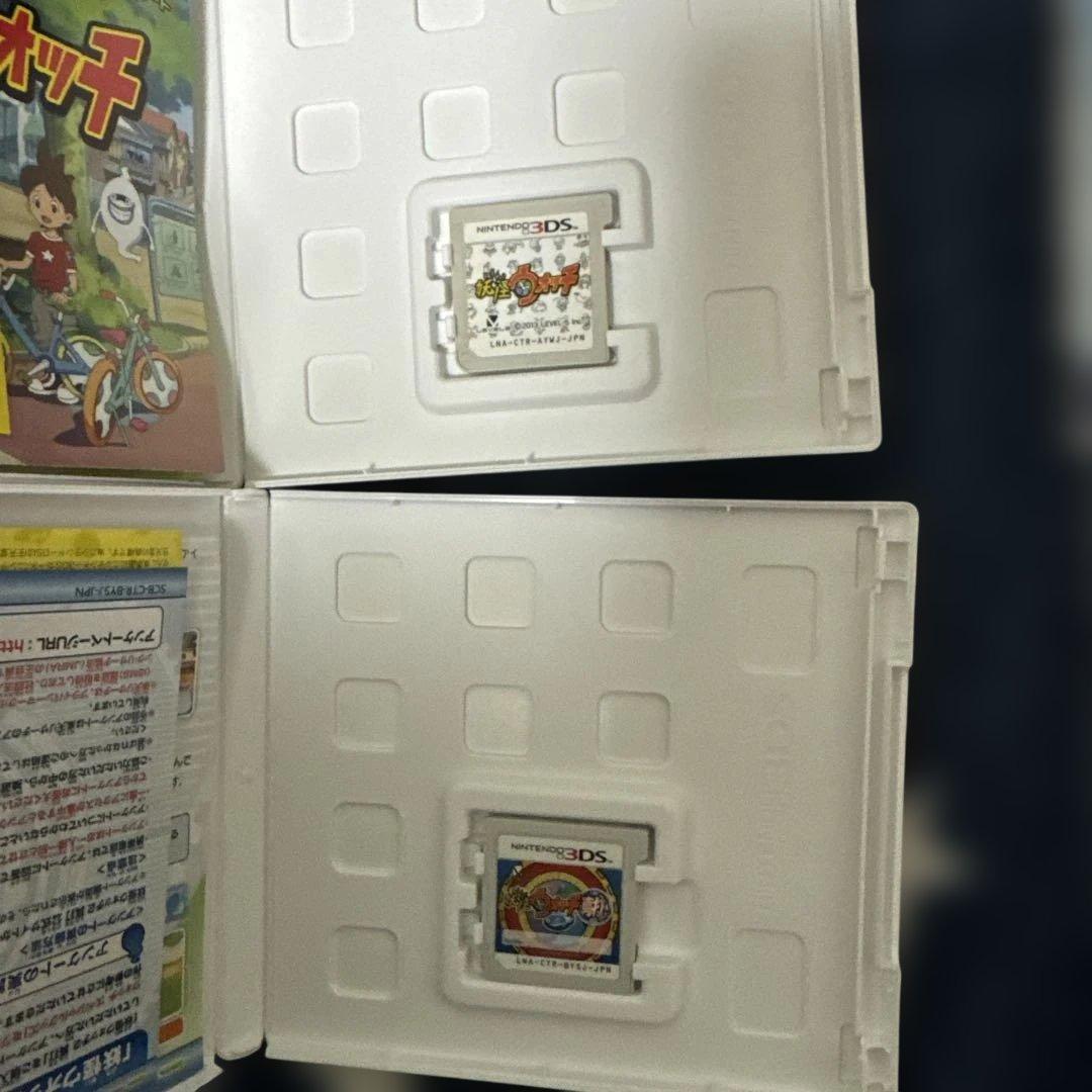 妖怪ウォッチ ゲームカセットセット