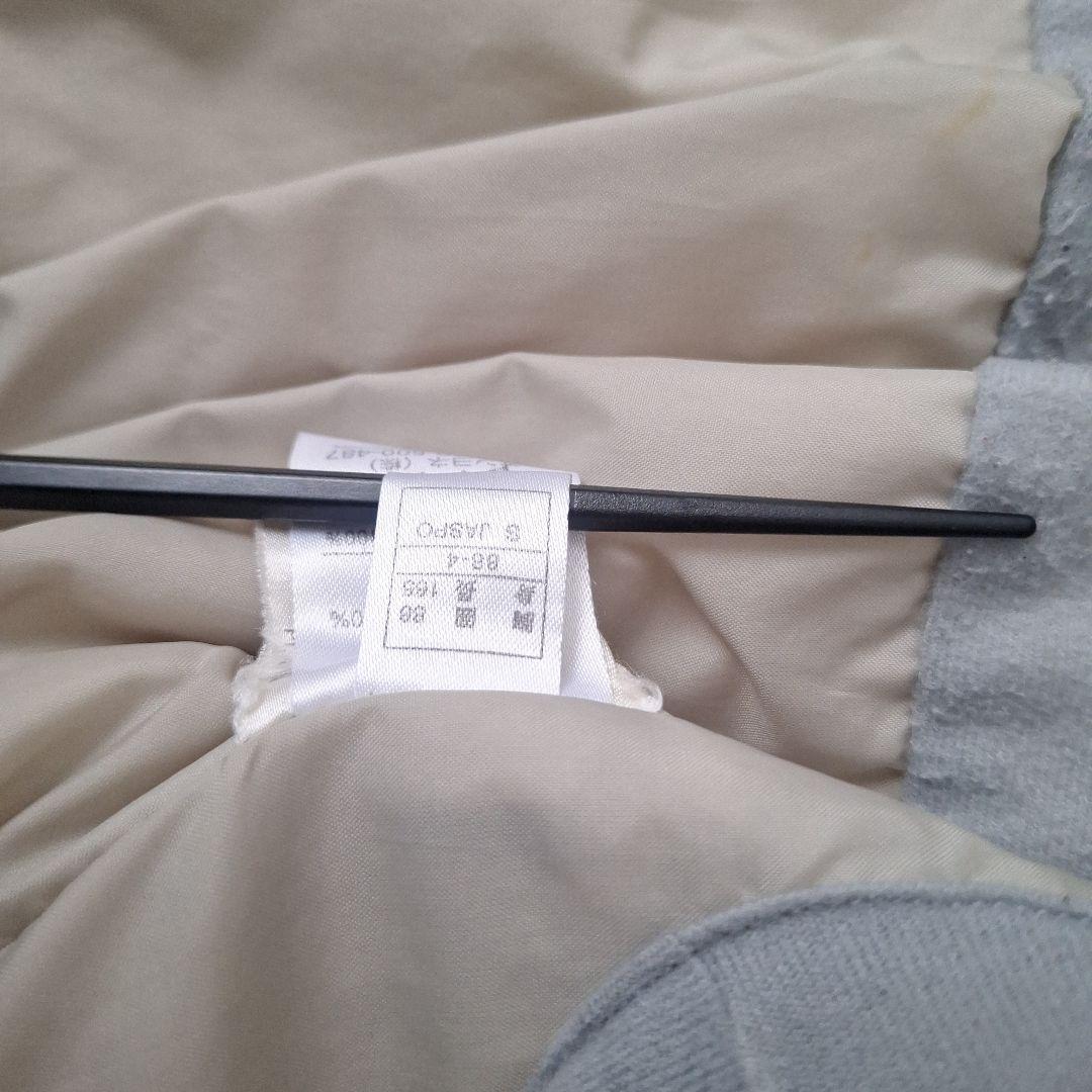 オンヨネ　チームスキーウェア