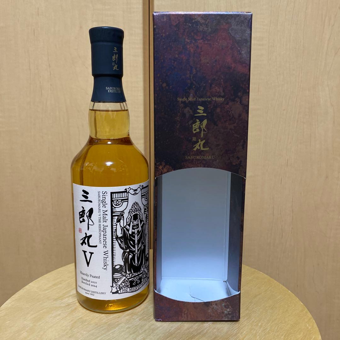 三郎丸 シングルモルトウイスキー V