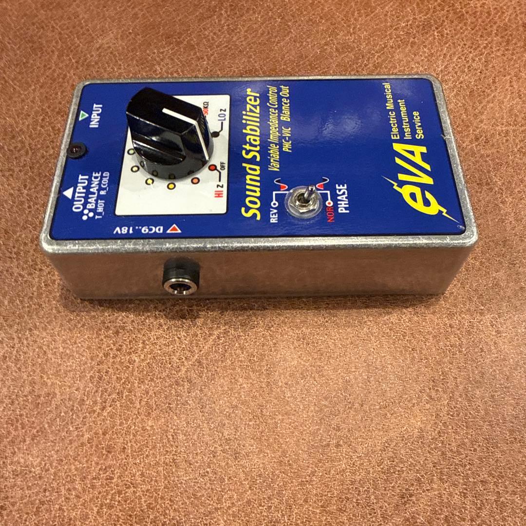 ギター eVA Sound Stabilizer