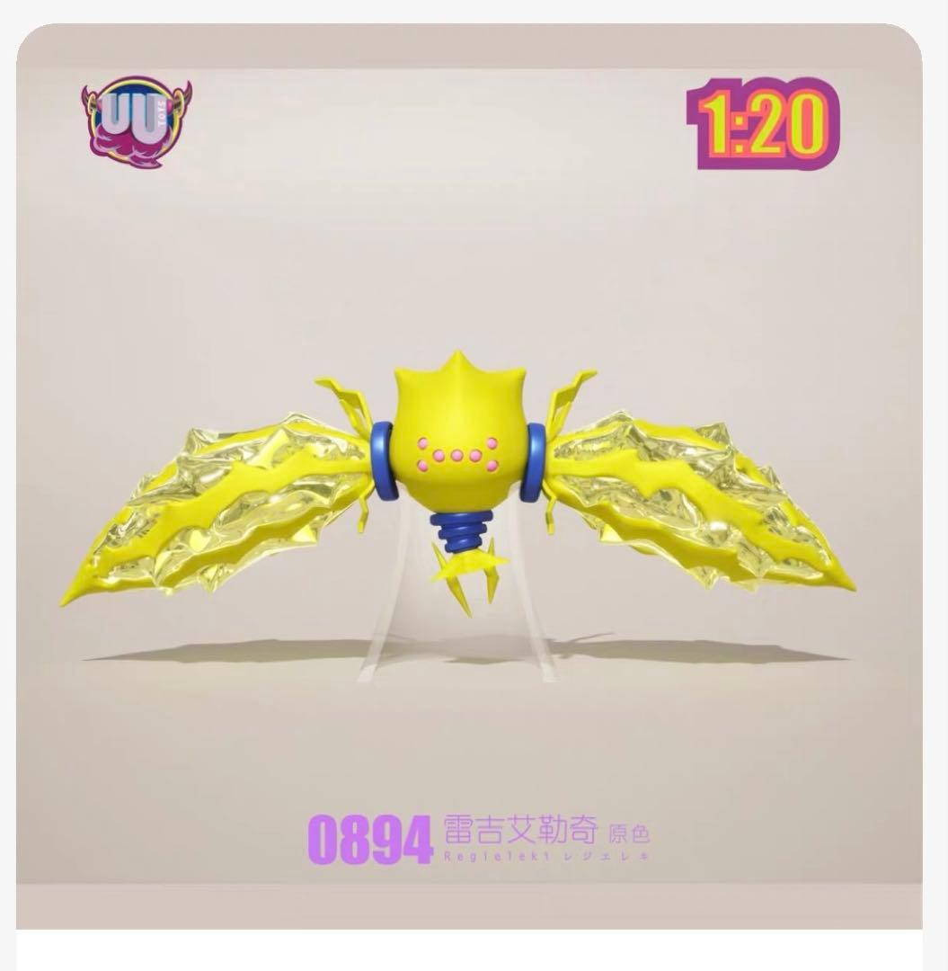 フィギュアセット 0378 0379 0894 0895 1:20