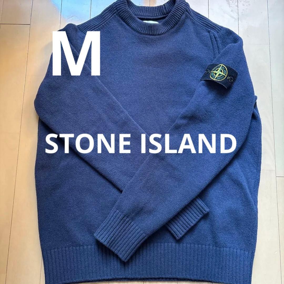 【当日または翌日発送】 STONE  紺色 クルーネック セーター