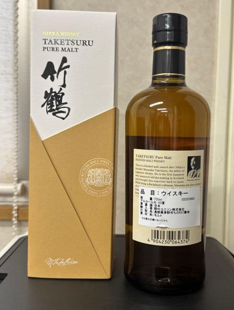TAKETSURU 竹鶴 ピュアモルトウイスキー 700ml 43%