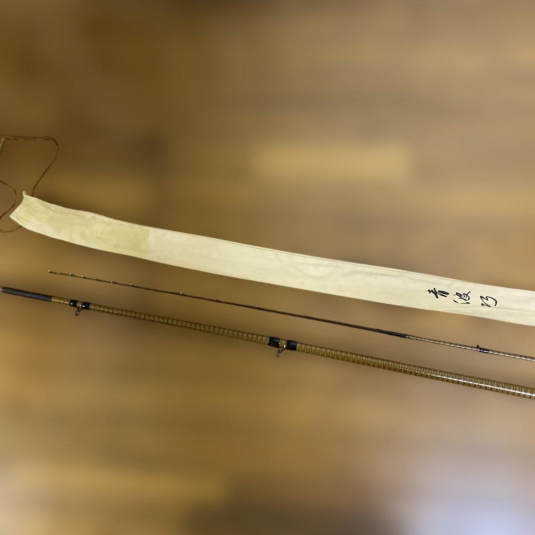 シマノ　青波功