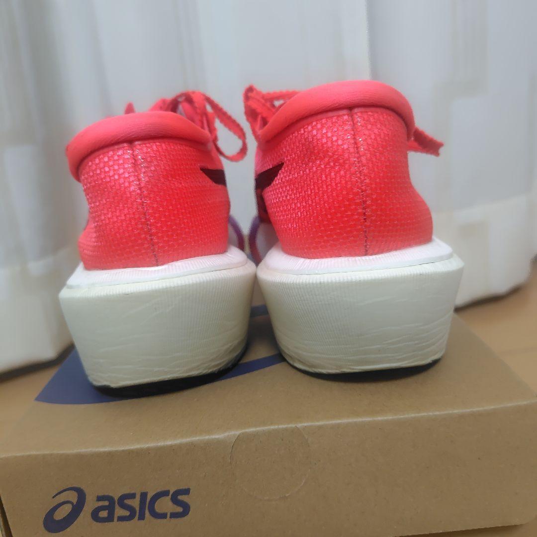 マングローブ SPEED EDGE TOKYO 25cm