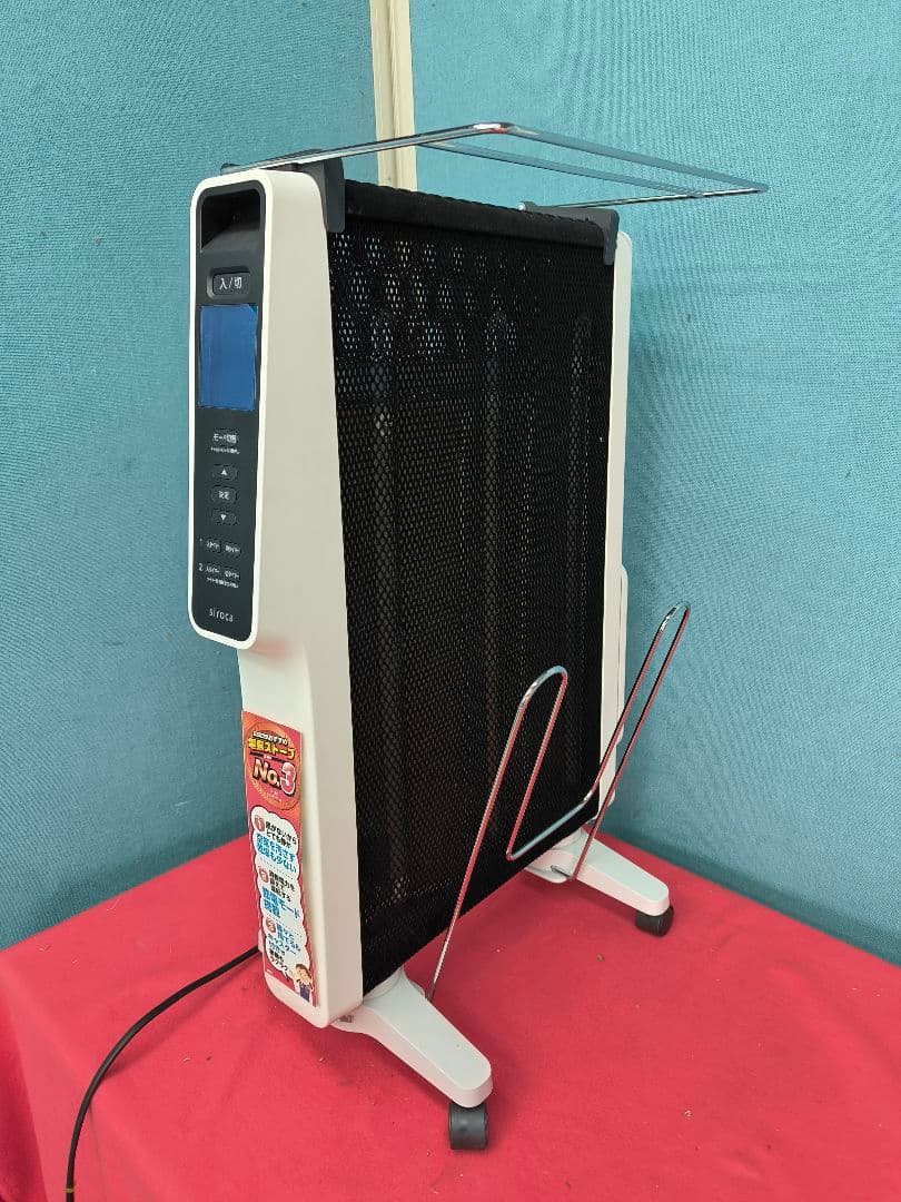 2022年製　シロカ 遠赤軽量ヒーター かるポカ SN-M371(W)10畳まで