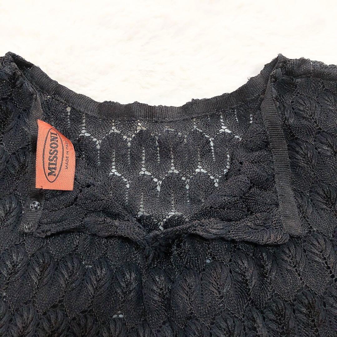 MISSONI*ミッソーニ　編込みアンサンブル　カーディガン×カットソー　黒
