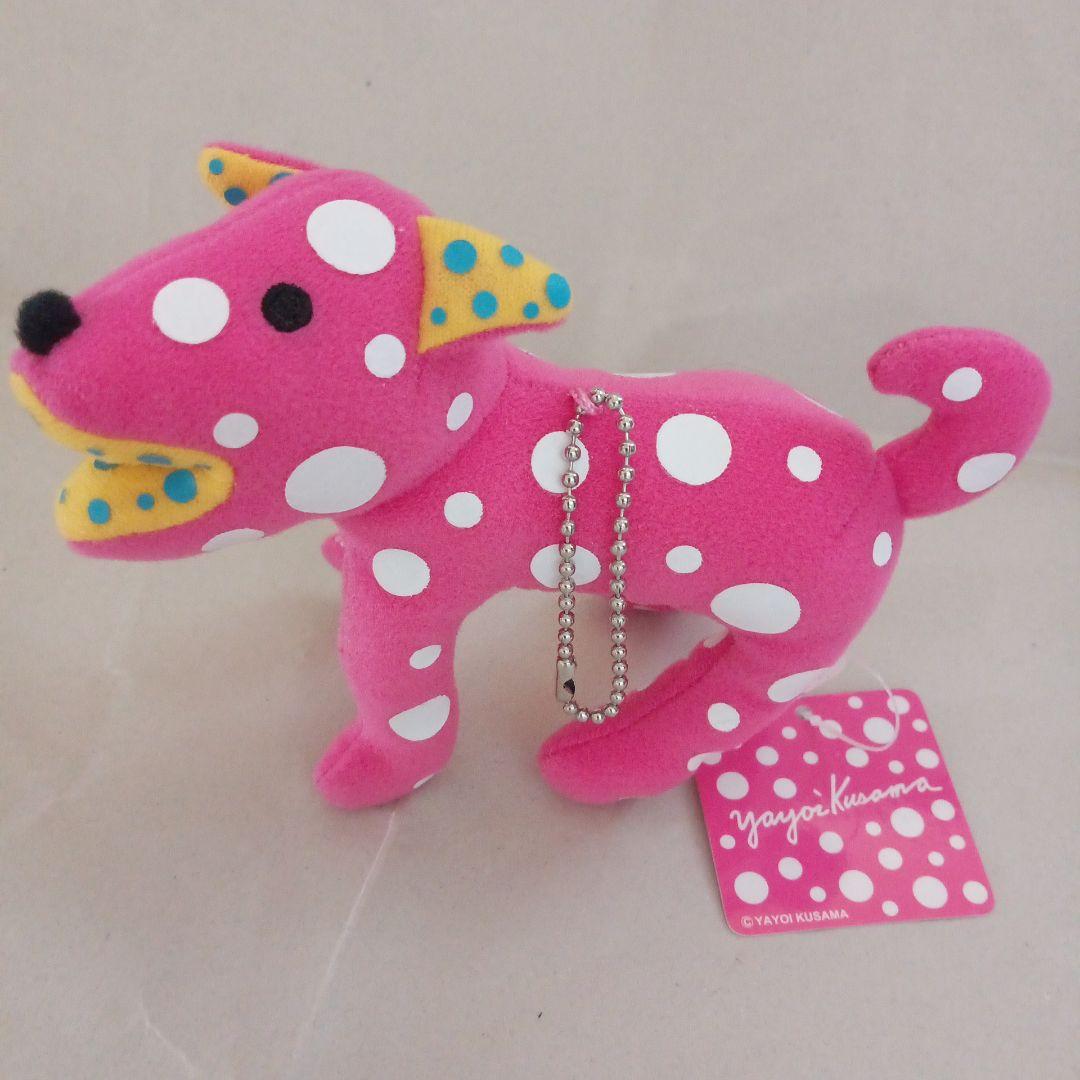 ★週末限定価格★（未使用・2点セット）草間彌生 マスコットキーホルダー