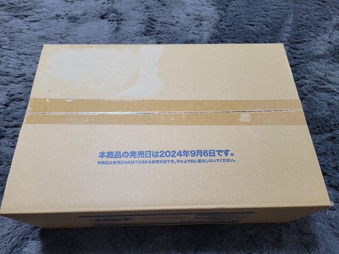 ブースターパック ホロライブプロダクション Vol.1&Vol.2 Re:Mix