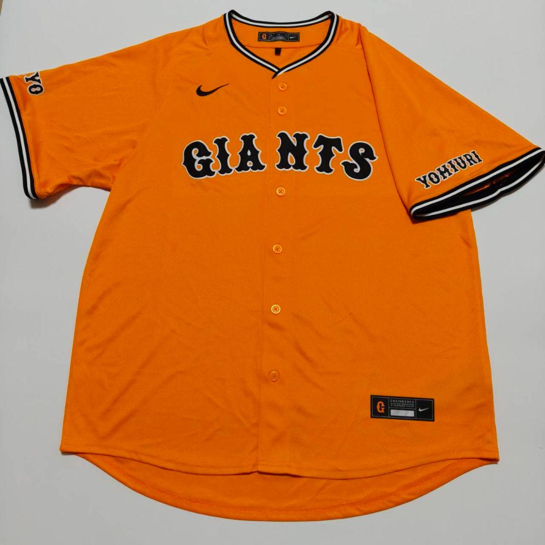 読売ジャイアンツ 巨人 橙魂 ハイクオリティユニフォーム 無地背番号なし