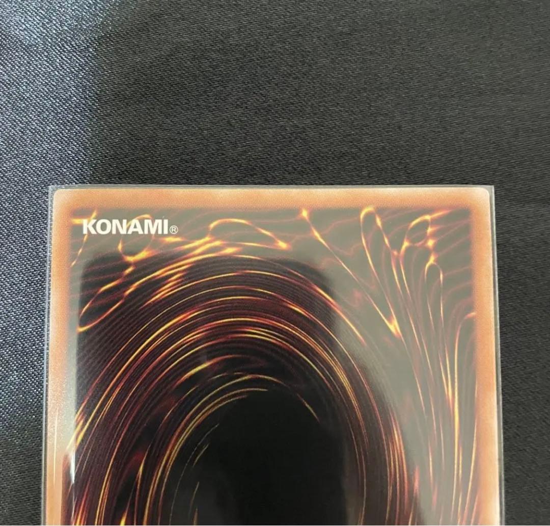 遊戯王　教導の聖女エクレシア 25th