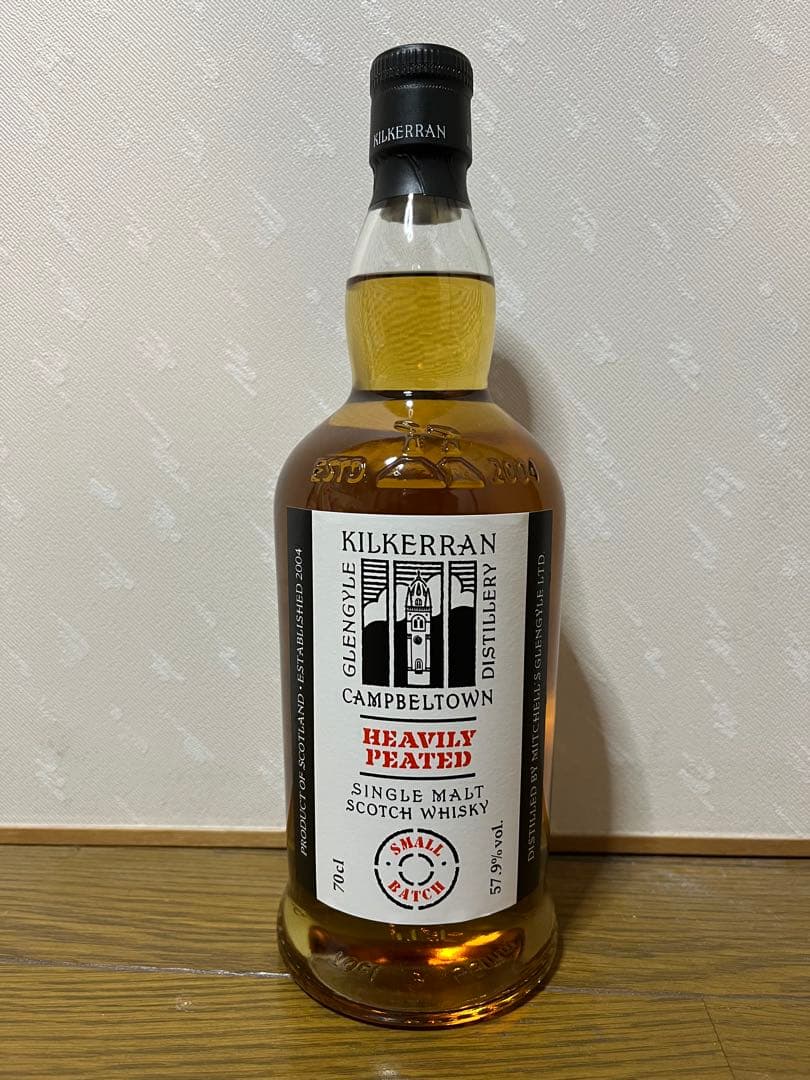 キルケラン　ヘビリーピーテッド　バッチ11