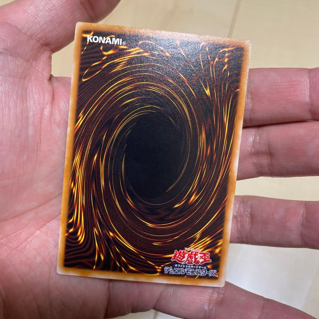 遊戯王　ブラックマジシャン　レリーフ　ランクB