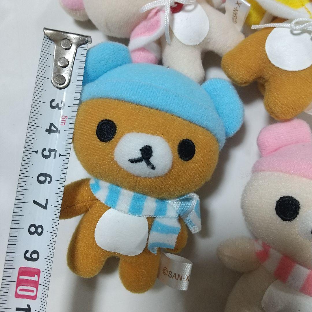 新品　あったかリラックマ　コリラックマ