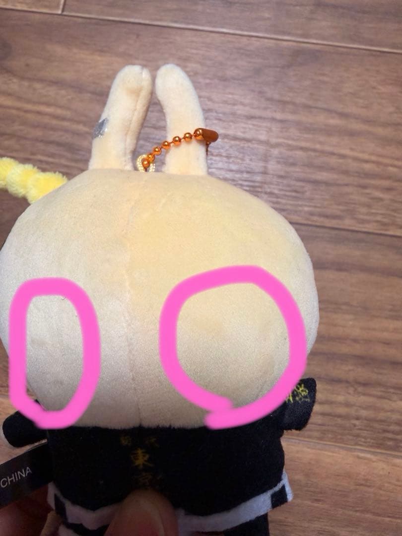 ちいかわ　東京リベンジャーズコラボ　マスコットチェーン　うさぎ