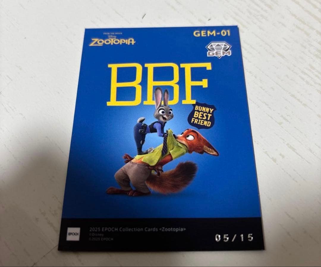 野*ク様 ズートピア　コレクションカード