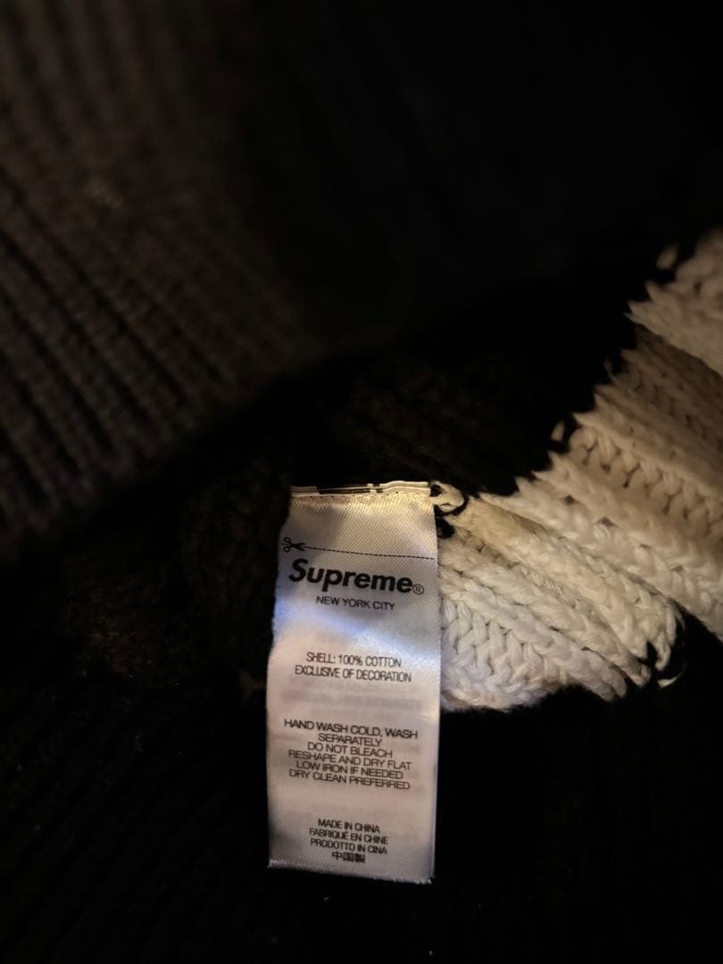 トップス supreme LooseGaugeStripeSmallBox Sweater