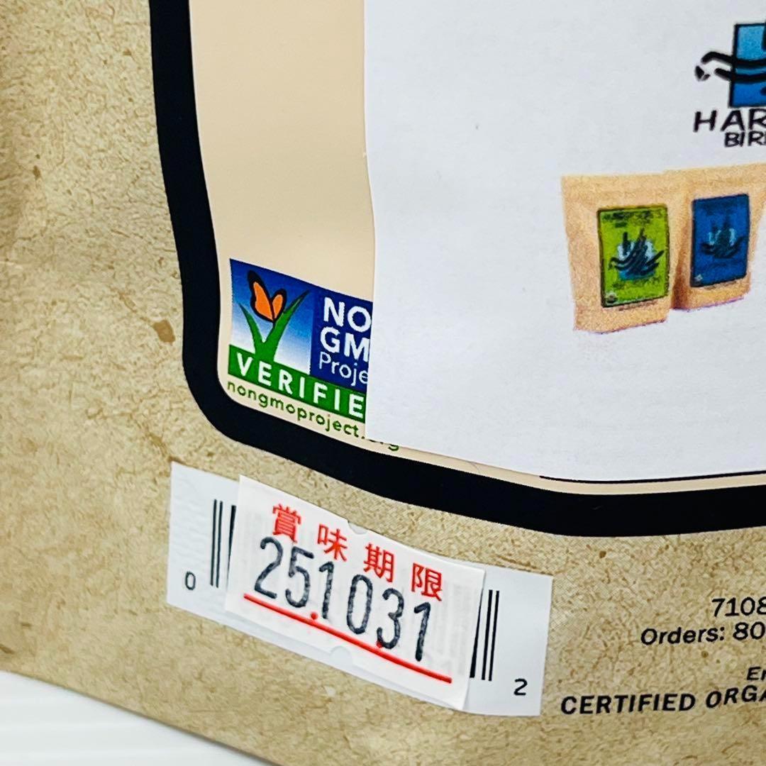 ARi ページ　3点