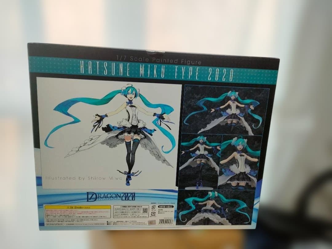 [新品未開封] セブンスドラゴン2020 初音ミク TYPE2020 フィギュア