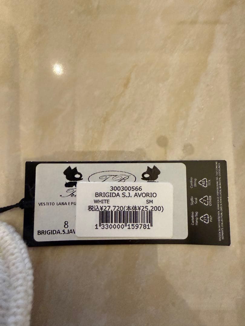 Trillytutti brilli ドレス SM