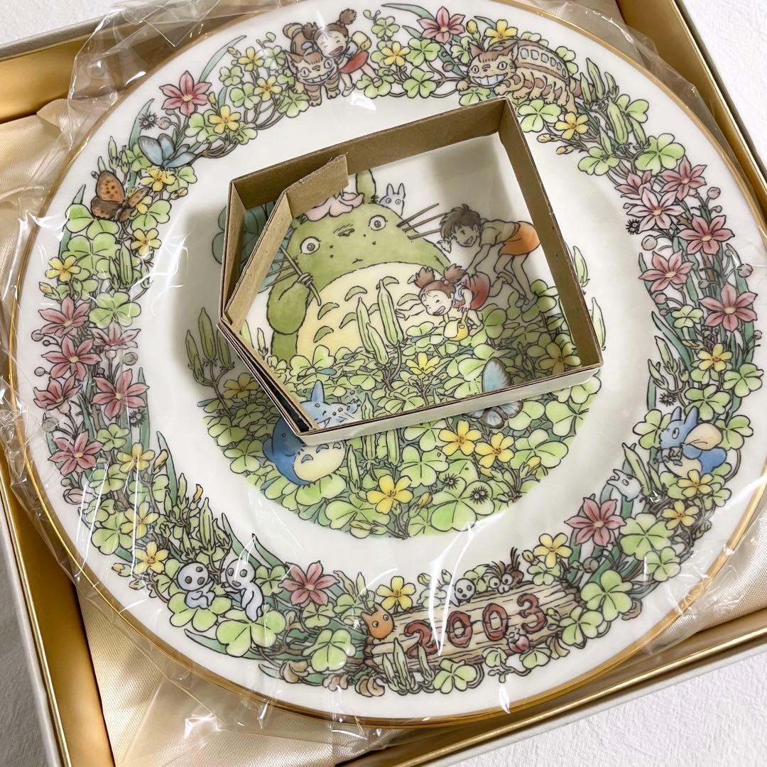 新品未使用　トトロ ジブリ ノリタケ イヤープレート イヤリープレート 2003