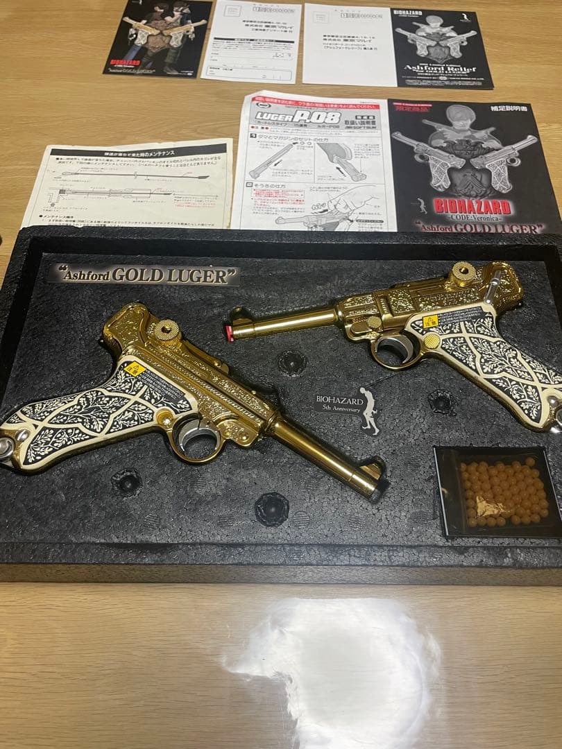 バイオハザード CODE:Veronica アシュフォードゴールドルガー 限定版