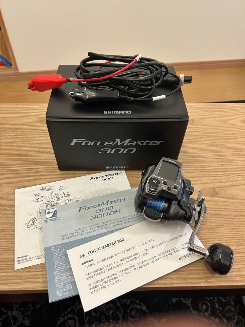 超美品　25 フォースマスター300