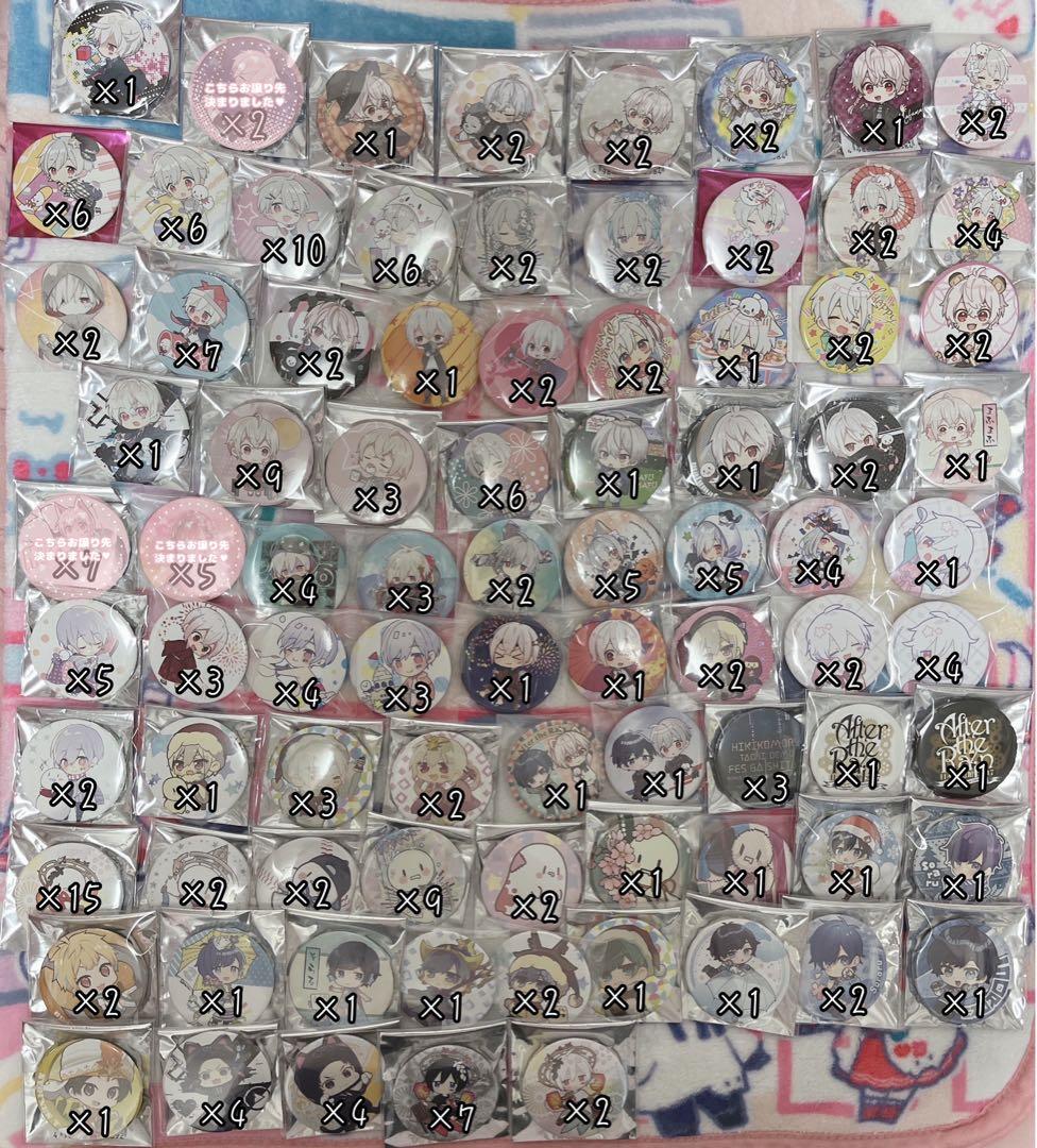 まふまふ 缶バッジ