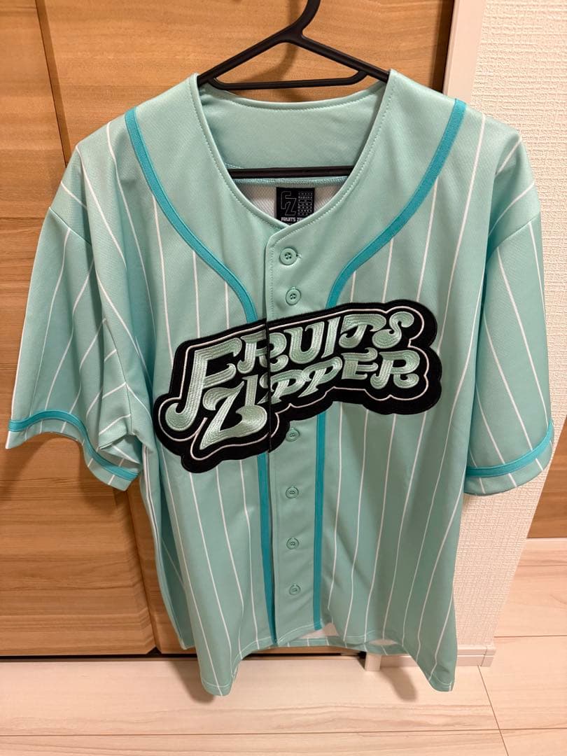 FRUITS ZIPPER 推しアピユニフォーム 櫻井優衣