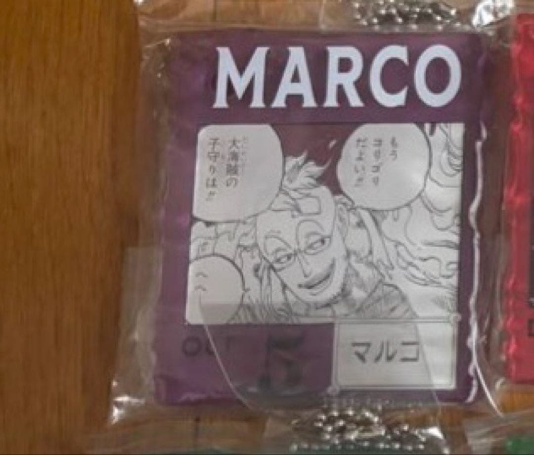アクリルブロックチャーム ONE PIECE BASE SHOP 　マルコ