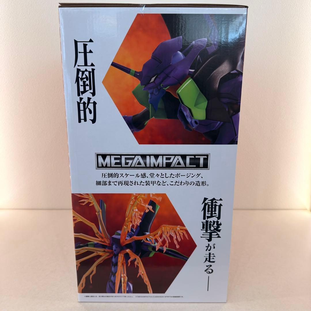 一番くじ 新世紀エヴァンゲリオン 30th A賞 エヴァンゲリオン初号機