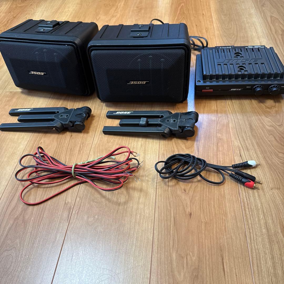 Bose スピーカー2台 アンプ スタンド付き