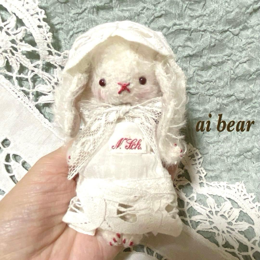 テディベア ハンドメイド ai bear 手のひらサイズ 11㎝ うさぎ 作家