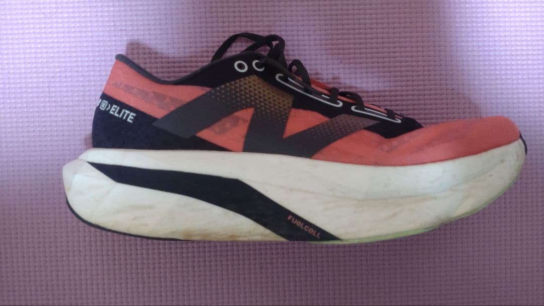 ニューバランス FuelCell SuperComp Elite v4(27cm