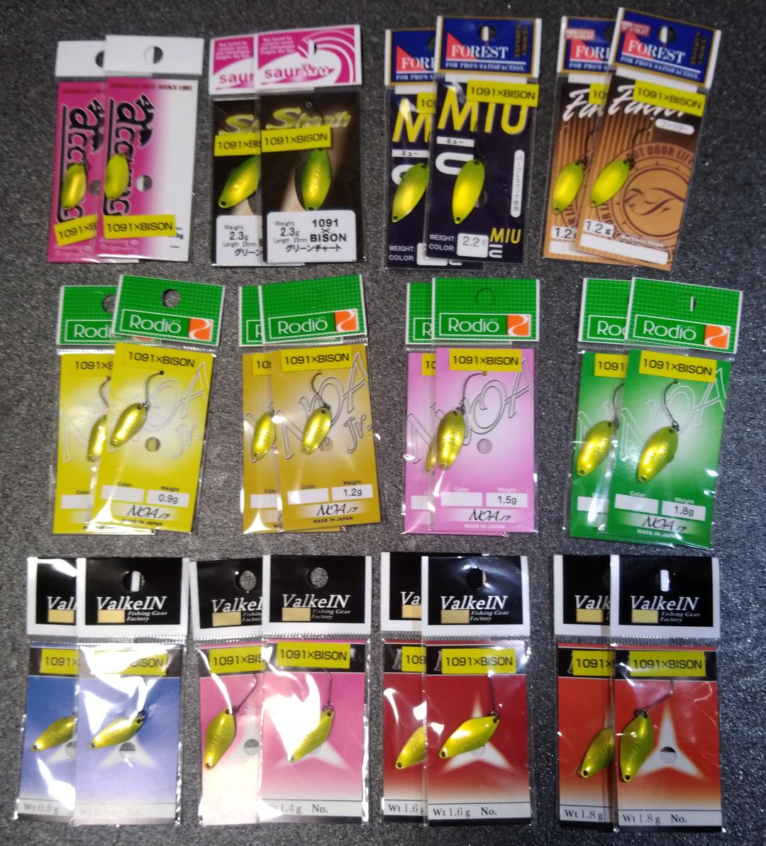 【ラスト１セット】各メーカー×1091×BISONトリプルコラボ