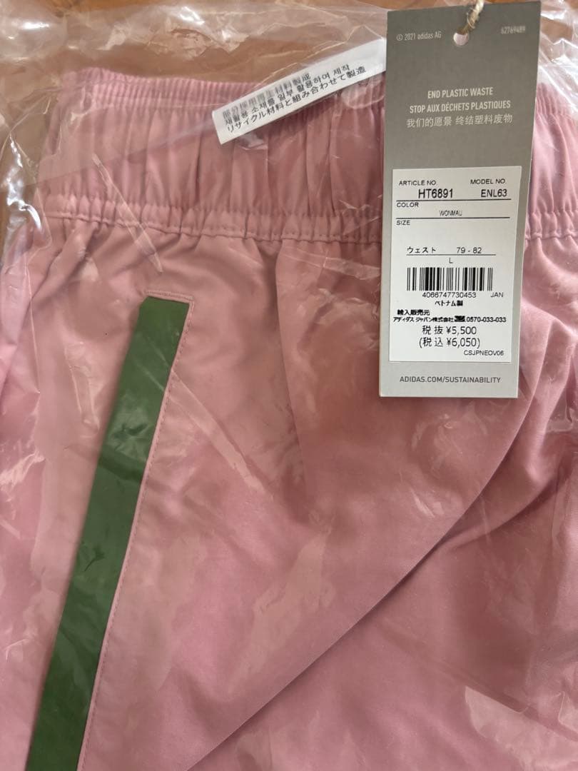 adidas nigoコラボウェアセット Lサイズ