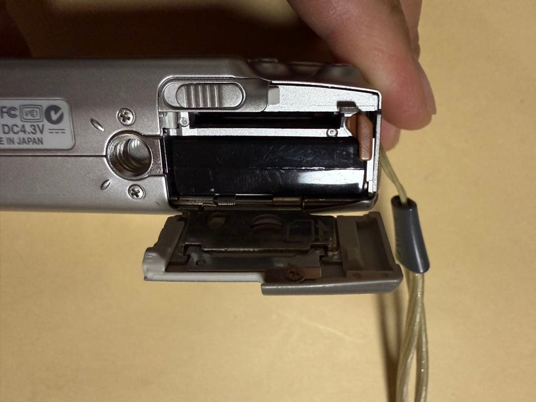 Canon IXY DIGITAL 700 動作確認済み