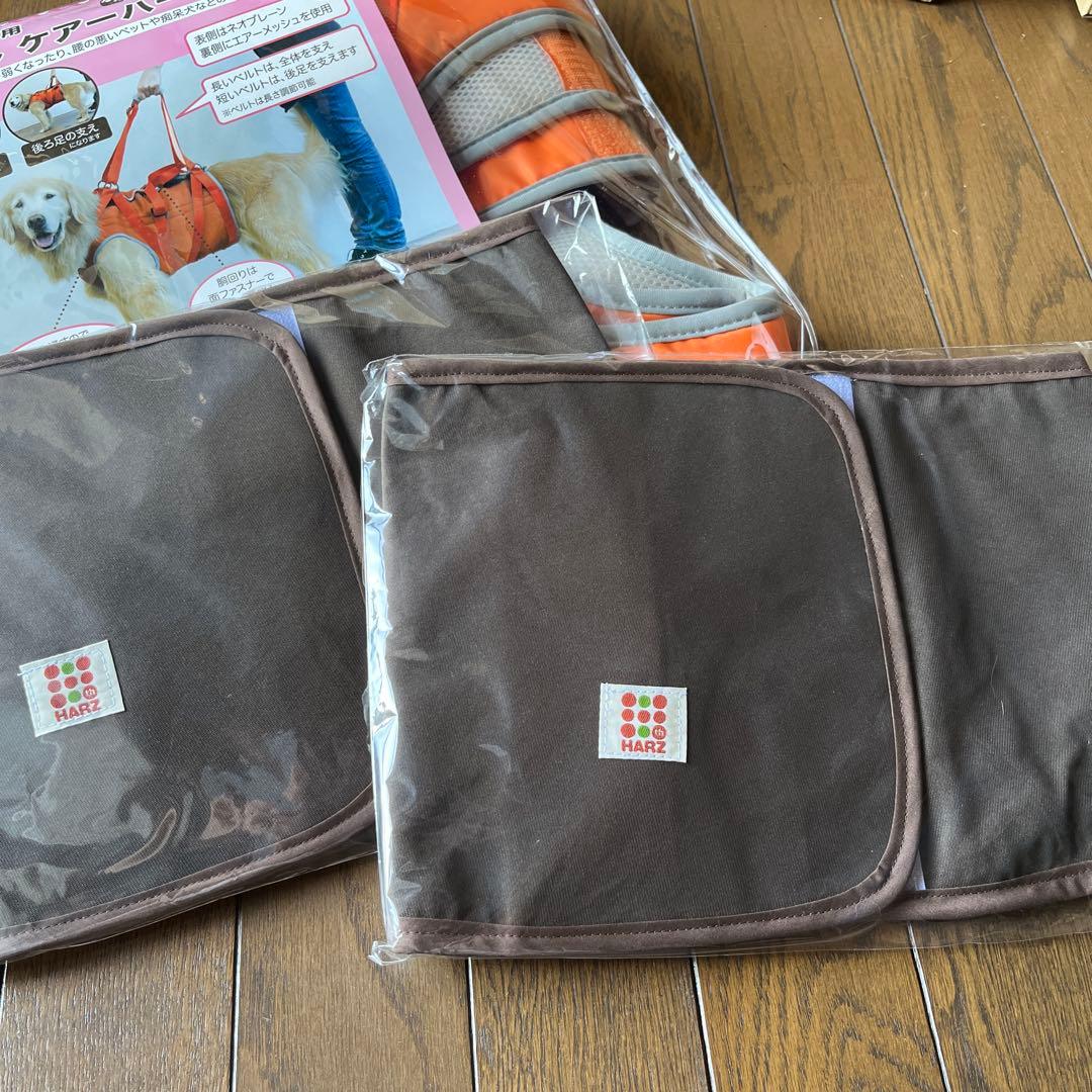 オールケアハーネス 中・大型犬用 オレンジ