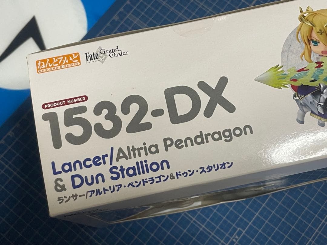 【ねんどろいど】ランサー/アルトリア・ペンドラゴン＆ドゥン・スタリオン