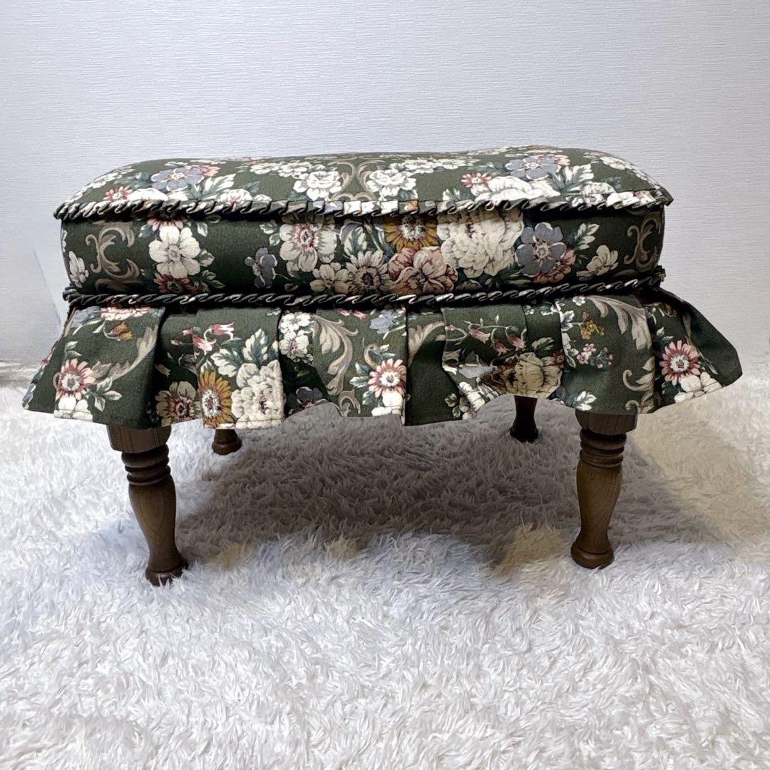 飛騨産業 キツツキ 穂高シリーズ オットマン 無垢材 足置き クラシック家具