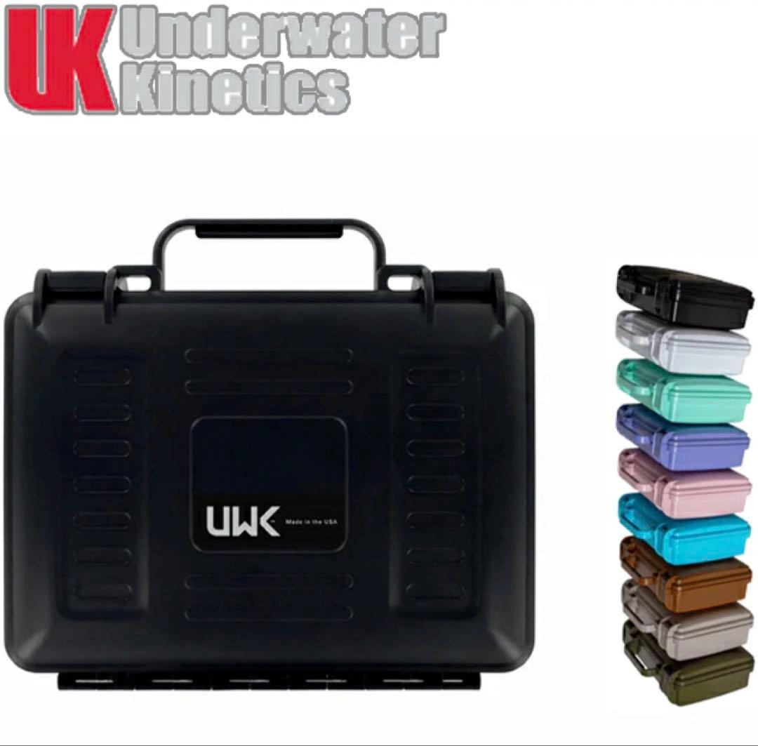 Underwater Kinetics セキュリティケース 310