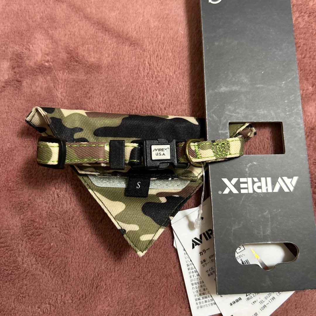 mi 　AVIREX 犬　首輪　カラー　カーキ　カモフラ　S