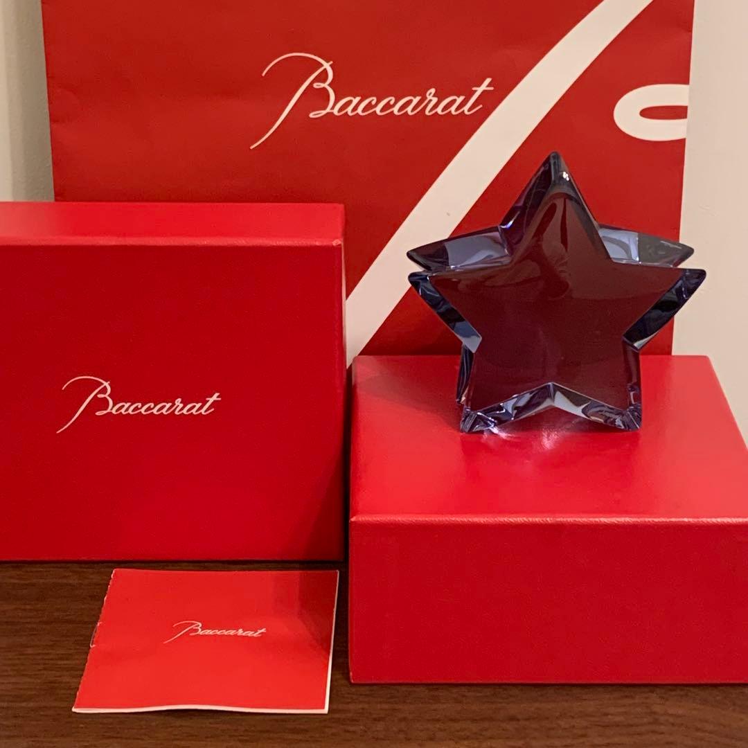 ⭐️未使用⭐️バカラ⭐️ザンザンスター⭐️ブルー⭐️青⭐️星⭐️クリスタル⭐️レア⭐️箱付き⭐️紙袋