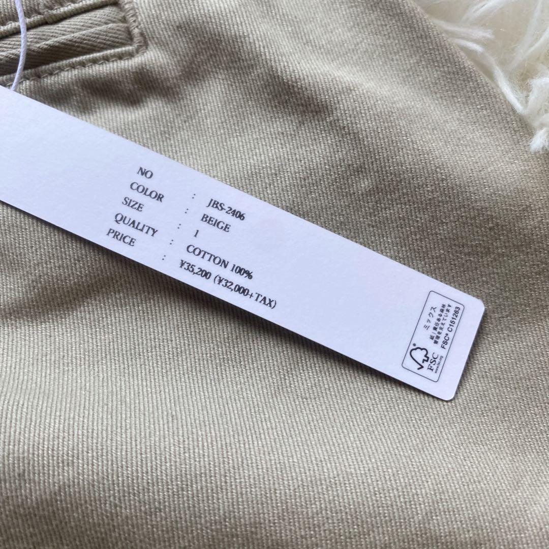 新品タグ付 J.B. ATTIRE Paris trouser Beige